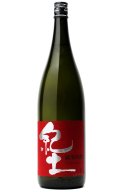 紀土 -KID- 純米吟醸酒 1.8L