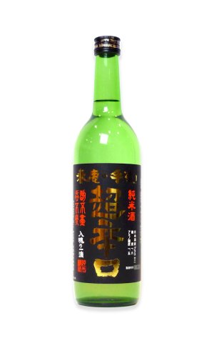 画像1: 春鹿 純米 超辛口 720ml