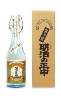 [芋焼酎]　古式　明治の正中　25度　720ml　[化粧箱入]