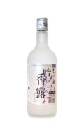 【粕取焼酎】 吟香露 20度 720ml