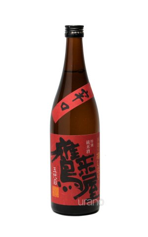 画像1: 鷹来屋五代目 特別純米酒 辛口 720ml