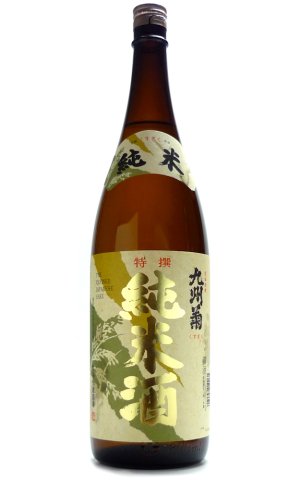 画像1: 九州菊 純米酒 1.8L