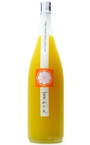 画像1: 鶴梅　夏みかん　1.8L