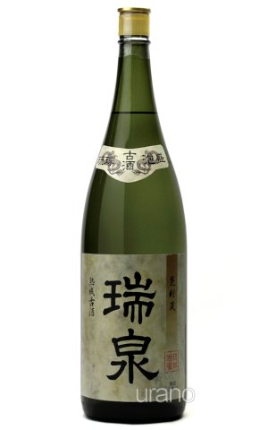 画像1: 【泡盛】 瑞泉 古酒 43度 1.8L