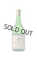 【芋焼酎】 姶良 25度 720ml