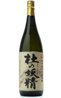 【芋焼酎】 やきいも焼酎 杜の妖精 25度 1.8L