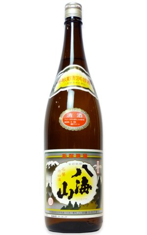 画像1: 八海山 清酒 1.8L