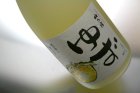 蔵元紹介1: 梅乃宿　あらごしゆず　720ml