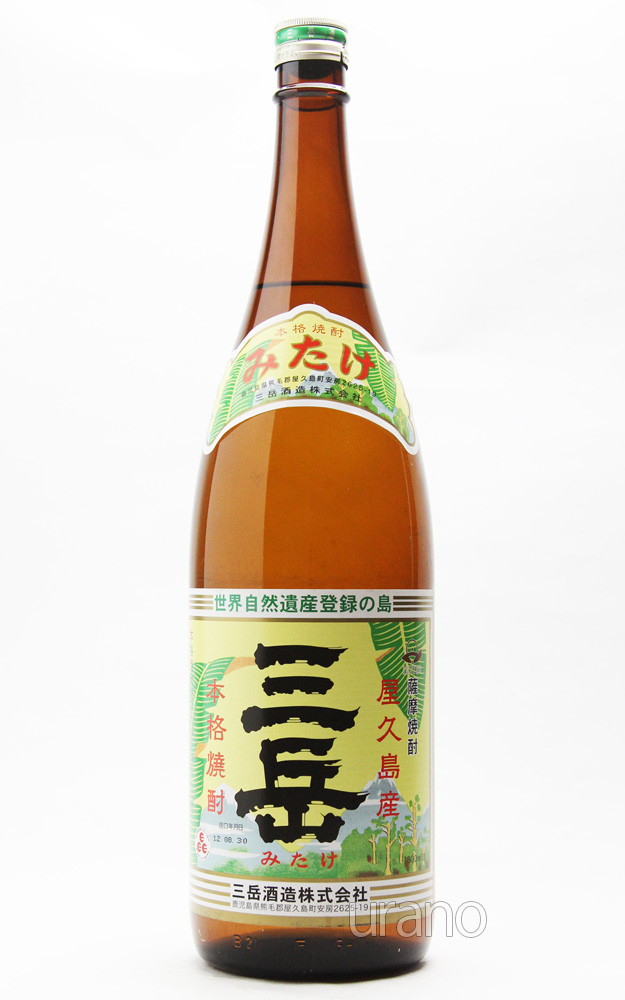 【芋焼酎】 三岳 25度 1.8L