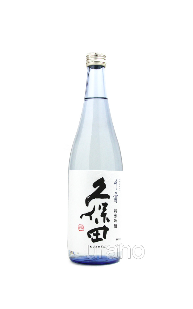 久保田　千寿　純米吟醸　（水色瓶）720ml