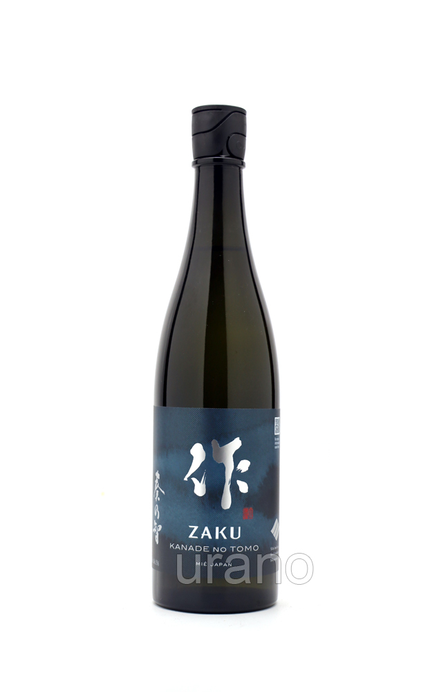 作 ZAKU　奏乃智　純米吟醸　720ml