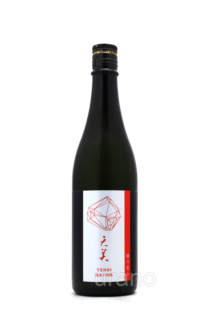 天美　純米大吟醸　播州愛山　720ml