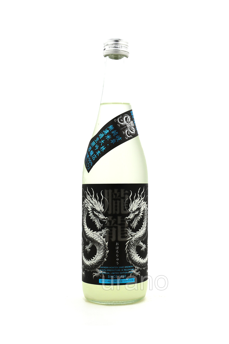 林本店　朧龍オボロリュウ　純米大吟醸無濾過生原酒　うすにごり　720ml　(冷蔵)