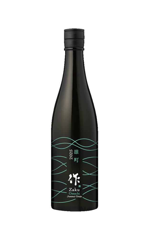 作 ZAKU　純米吟醸　雄町　2025　750ml