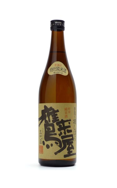 画像1: 鷹来屋五代目 特別純米酒 720ml (1)