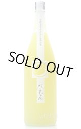 れもん 鶴梅れもん 720ml -正規取扱店-