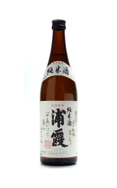 画像1: 浦霞 純米酒 720ml (1)