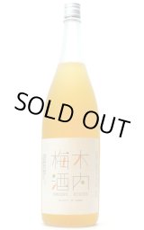 紅南高 1.8L -正規取扱店- 旨酒専門うらの酒店