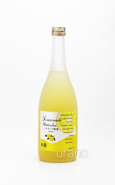 画像1: レモネード梅酒 720ml (1)