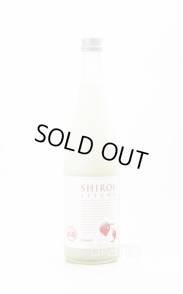 画像1: Kawaii 白いライチ 720ml (1)