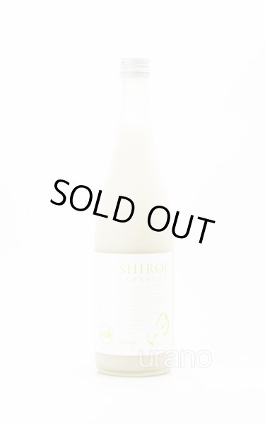 画像1: Kawaii 白いラフランス 720ml (1)