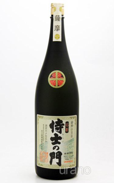 画像1: [芋焼酎]　侍士の門　25度　1.8L (1)