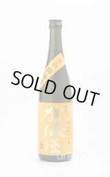 伊予賀儀屋 責任仕込TOSHI'S 純米無濾過生原酒おりがらみ 720ml (冷蔵