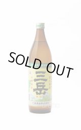 焼酎【亜士亜】 Amazon.co.jp: 東亜酒造 スーパーセイカ ペット [ 焼酎 25度