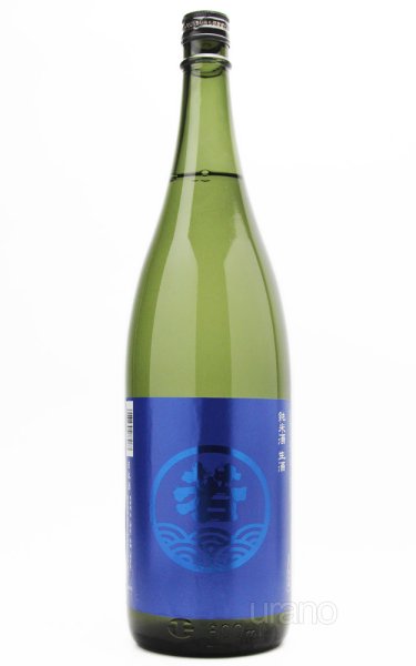 画像1: 若波　純米酒　生酒　1.8L　(冷蔵) (1)