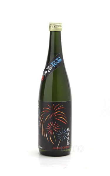 画像1: 伊予賀儀屋　清涼純米 花火　720ml (1)
