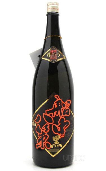 画像1: 船中八策　超辛口純米　槽絞り　黒　1.8L (1)