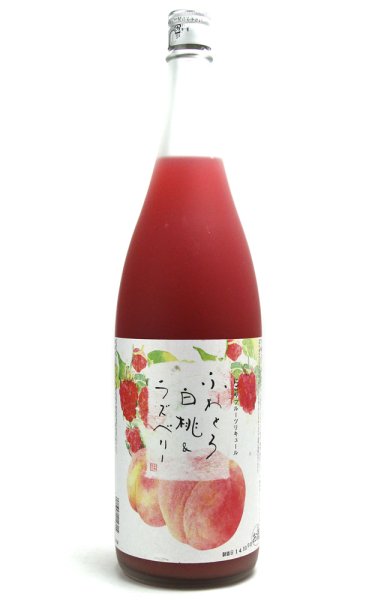 画像1: 池亀酒造 ふわとろ白桃&ラズベリー 1.8L (1)