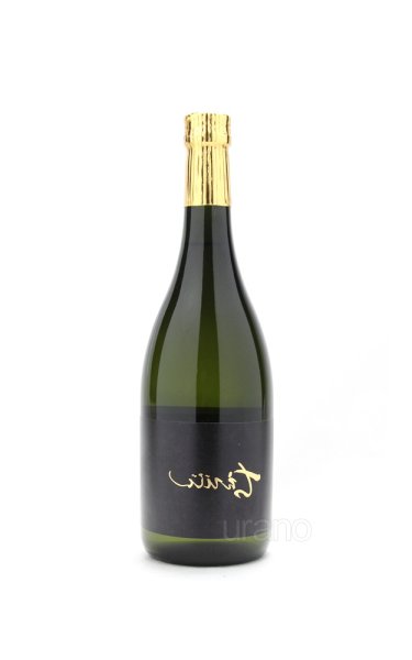 画像1: 裏ちえびじん　番外編　生酒　720ml　(冷蔵) (1)