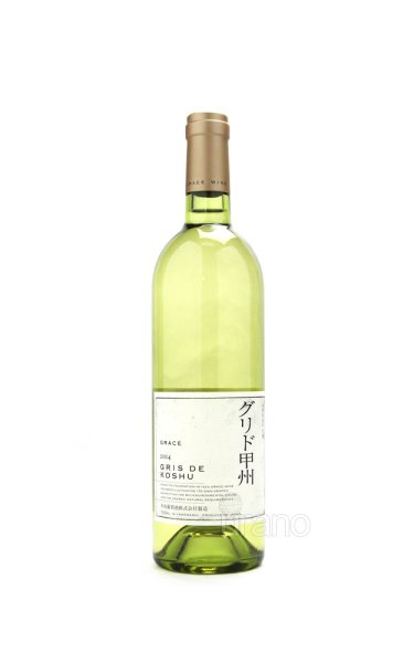 画像1: [白ワイン] 　グレイスワイン　グリド甲州　2025　750ml (1)