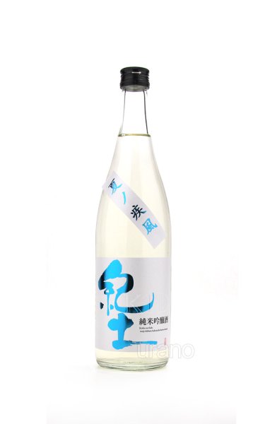 画像1: 紀土　-KID-　夏ノ疾風　純米吟醸　720ml (1)