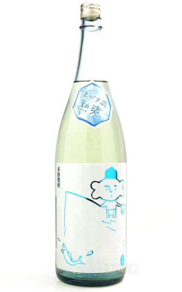 画像1: [麦焼酎]　熟爽ゑびす蔵 (えびす蔵)　20度　1.8L (1)