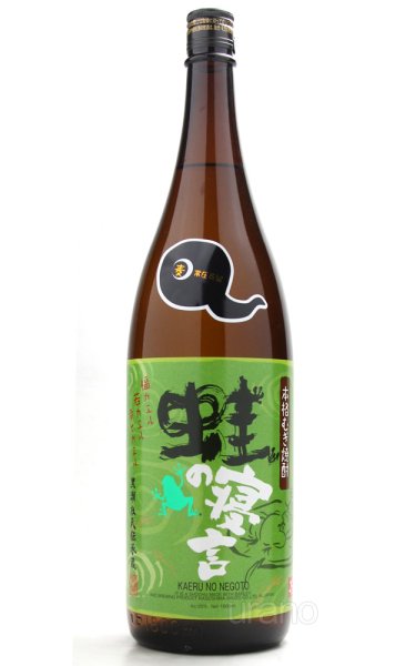 画像1: 【麦焼酎】 蛙の寝言 25度 1.8L (1)