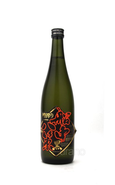 画像1: 船中八策　超辛口純米　槽絞り　黒　720ml (1)