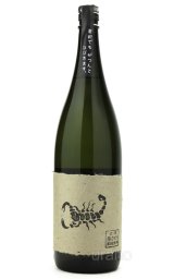 ミヤマキリシマ　① 本格麦焼酎　720ml 佐藤 麦 麦焼酎 [720ml] | 焼酎,麦焼酎 | ひさや酒店オンライン