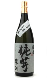 国分酒造] 純芋 3年貯蔵 720ml -正規取扱店- 旨酒専門店うらの