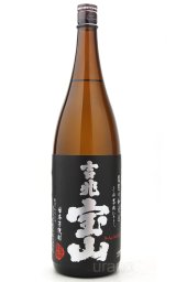 芋焼酎] 宝山蒸撰 玉茜 25度 1.8L - うらの酒店