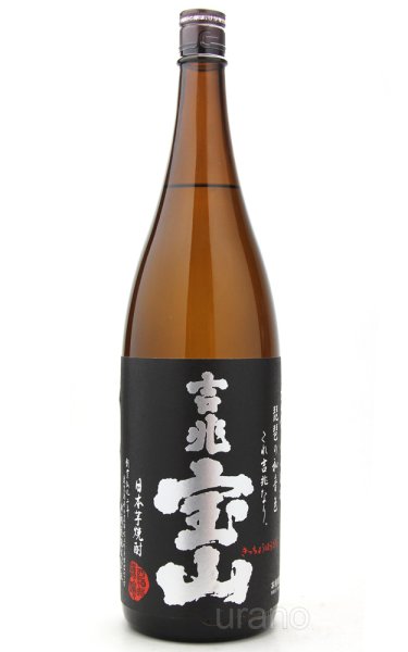 画像1: 【芋焼酎】 吉兆宝山 25度 1.8L (1)