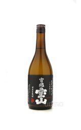 芋焼酎] 吉兆宝山 初蒸 無濾過 2025 25度 720ml - うらの酒店