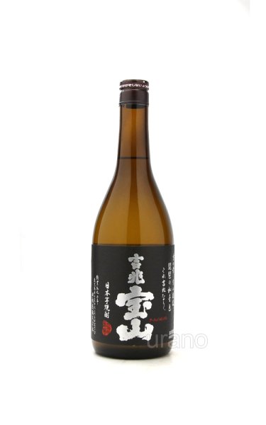 画像1: 【芋焼酎】 吉兆宝山 25度 720ml (1)