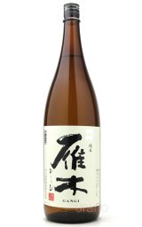 IJ-3224 びざん 生成 (中厚口) 手漉き紙 A4サイズ | アワガミ