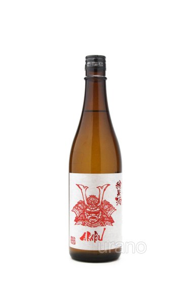 画像1: 赤武　AKABU　純米酒　720ml (1)