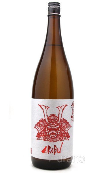 画像1: 赤武 AKABU 純米酒 1.8L (1)