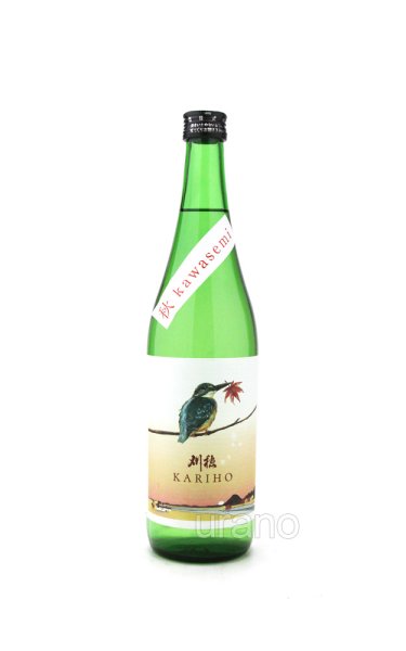画像1: 刈穂　純米吟醸　秋kawasemi　720ml (1)