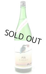 静岡 2017 3年 阿波屋酒店 Yahoo!オークション -「ガイアフロー プライベート」の落札相場