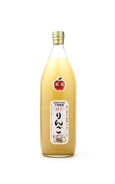 画像1: 小池の婆ちゃん手造りジュース　りんご　紅玉　1000ml (1)